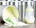 اخبار اقتصادی| دلایل کمبود شیرخشک چیست| مقصر کیست ؟