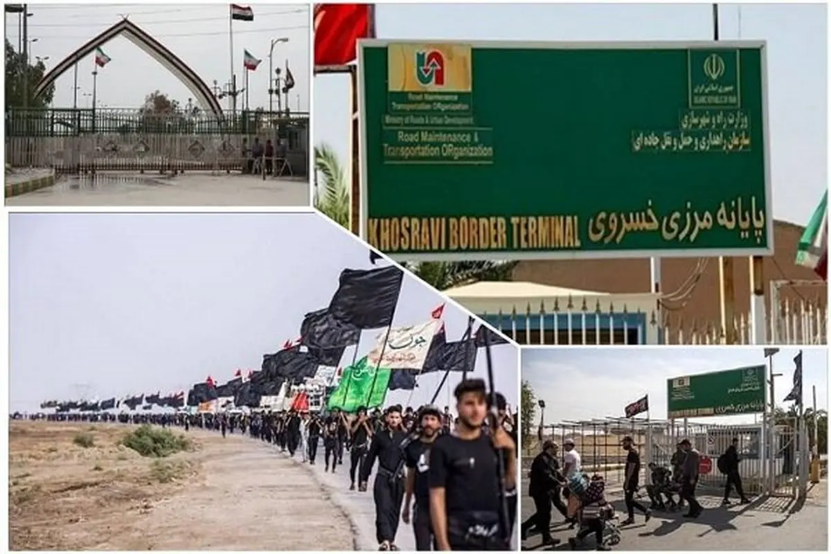 تمهیدات گسترده بنیاد برکت برای تسهیل تردد زائران اربعین حسینی در مرز خسروی 