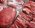 قیمت جدید گوشت اعلام شد | ارزانی گوشت در راه است