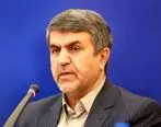 مدیرعامل جدید بانک صادرات ایران منصوب شد