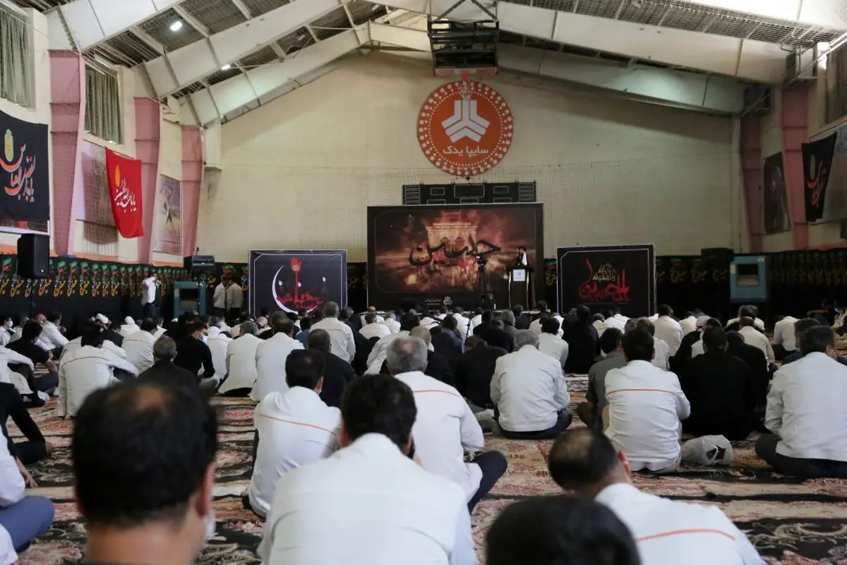 برگزاری مراسم سوگواری حضرت امام حسین (ع)‌در سایپایدک