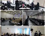 رقابت ١٣ هزار داوطلب در آزمون استخدامی بانک صادرات ایران

