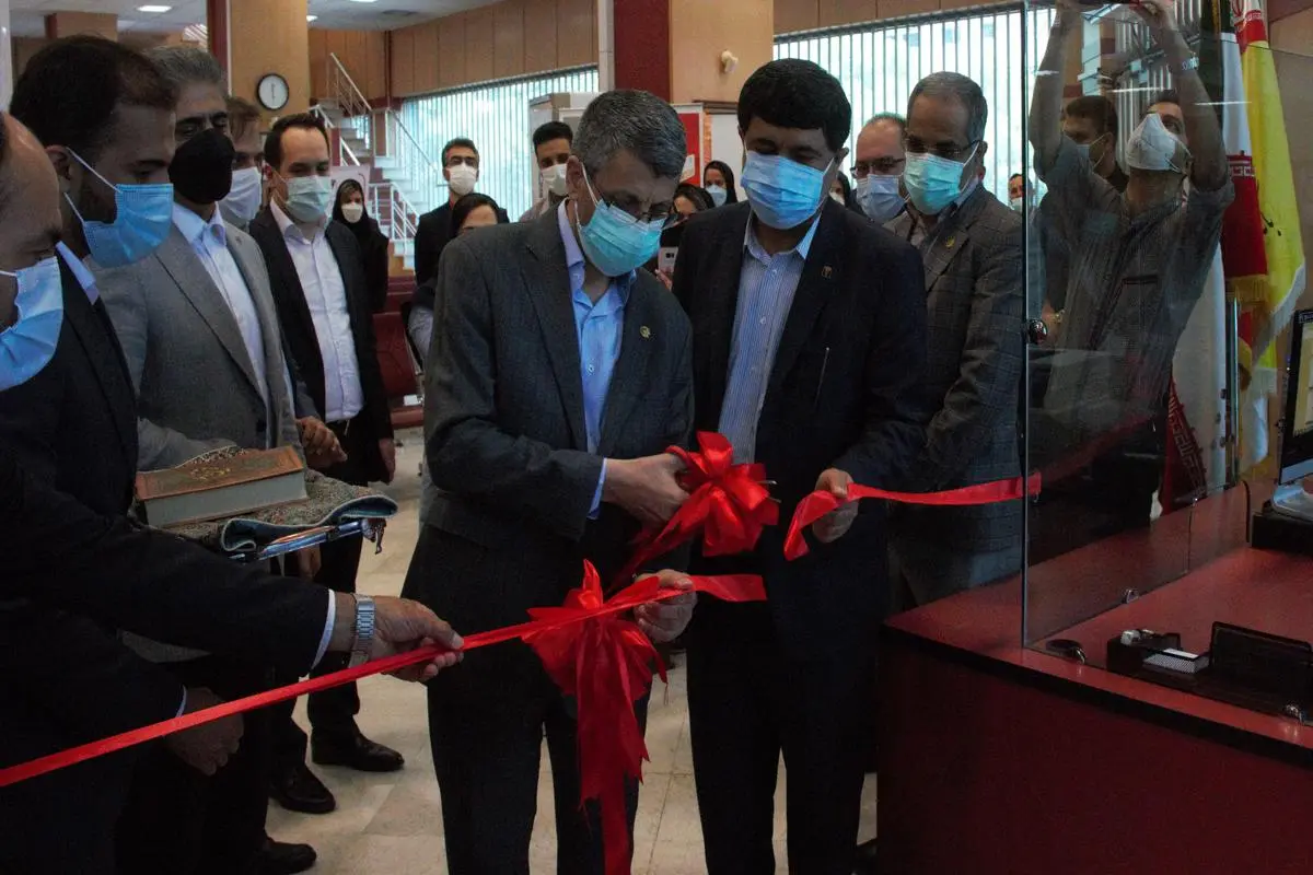 باجه تخصصی ویژه "سمات" درشعبه بانک پارسیان افتتاح شد