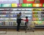 افتتاح و کلنگ‌زنی ۳ فروشگاه‌ جدید شهروند در نود و یکمین پویش امید و افتخار