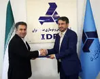  حسن عمیدی مدیر ارتباطات سازمان گسترش و نوسازی صنایع ایران شد