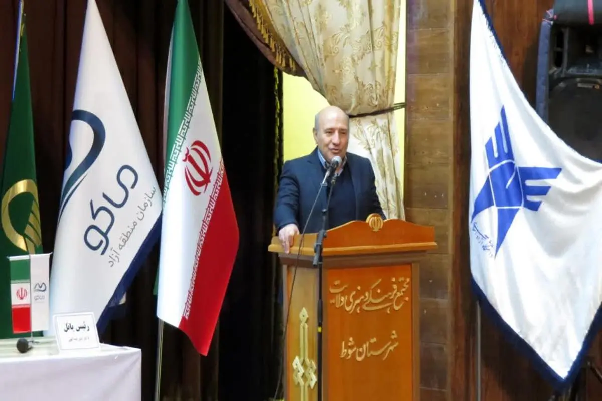حسین گروسی در آئین اختتامیه همایش ارتقای پایدار شاخص های توسعه فرهنگی و اجتماعی مناطق آزاد برگزار شد