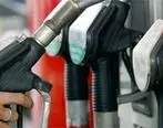 جلوگیری از ناترازی بنزین با تخصیص بنزین به هر کد ملی 