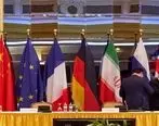 فوری | آمریکا به ایران برای توافق هسته ای جواب داد