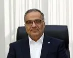 پیام  رئیس کل بیمه مرکزی به مناسبت عید سعید فطر