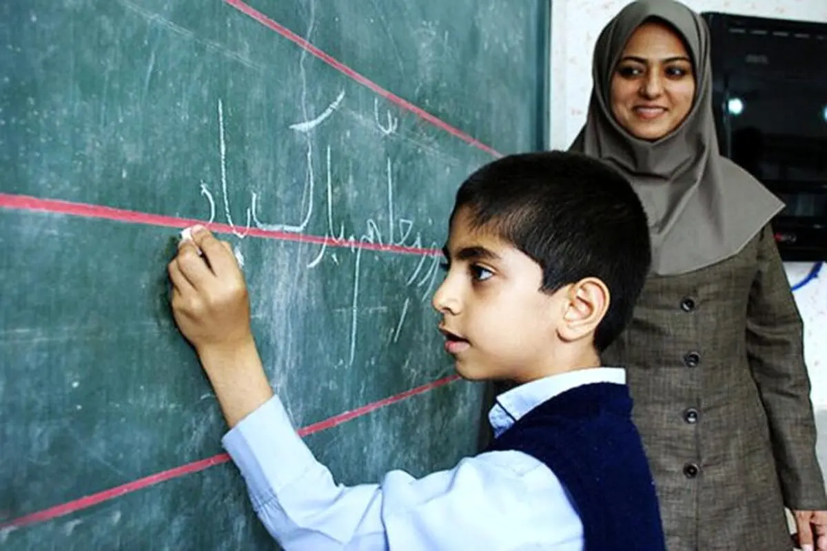 معلمان بخوانند |جزئیات مبلغ عیدی فرهنگیان و معلمان اعلام شد