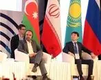 هفتمین اجلاس رسانه‌ای کشورهای حوزه خزر در آستراخان روسیه برگزار شد