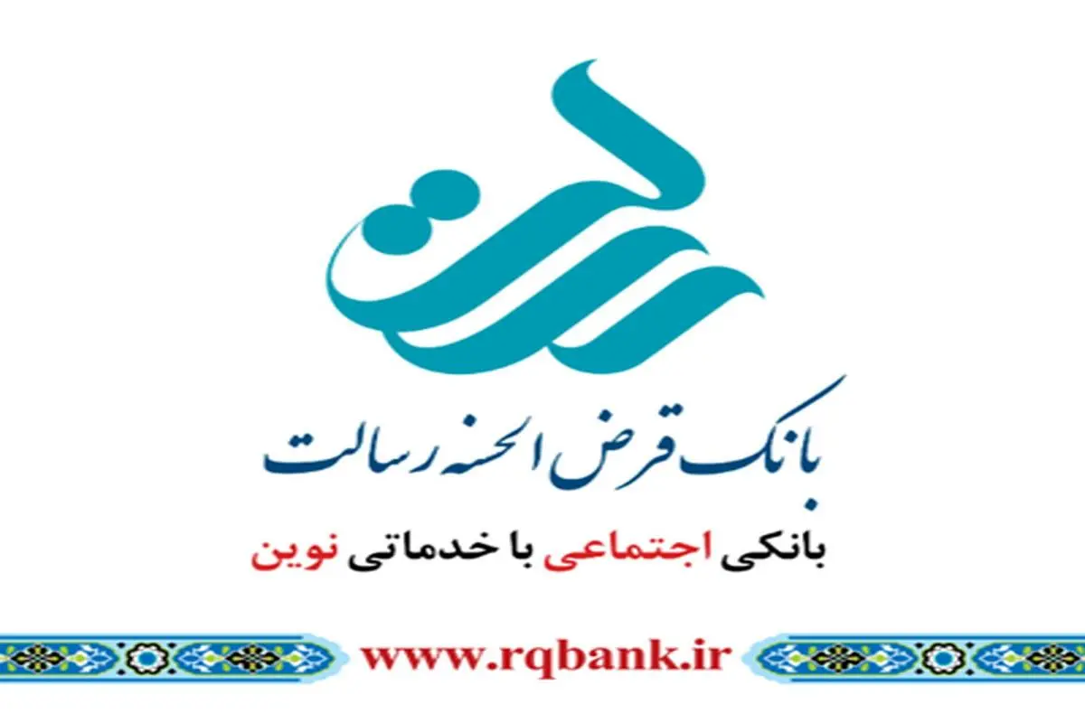 حذف یک میلیون تردد درون شهری با نخستین بانک دیجیتال ایران


