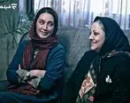 اکران آنلاین «روز مبادا» با بازی هدیه تهرانی در فیلم‌نت