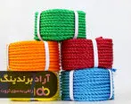 تولید طناب پلاستیکی اصفهان متوقف شد
