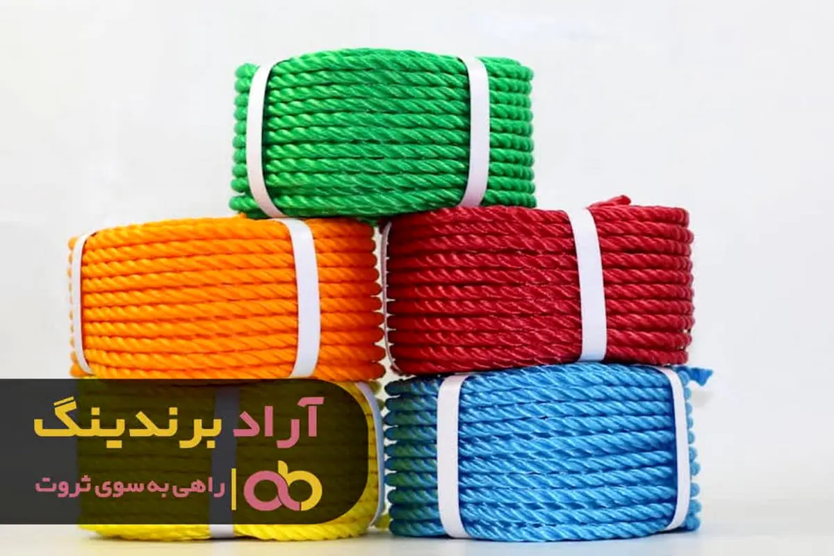 تولید طناب پلاستیکی اصفهان متوقف شد
