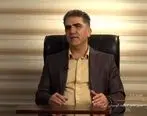 بومی سازی بیش از 8600 قطعه در شرکت آلومینای ایران