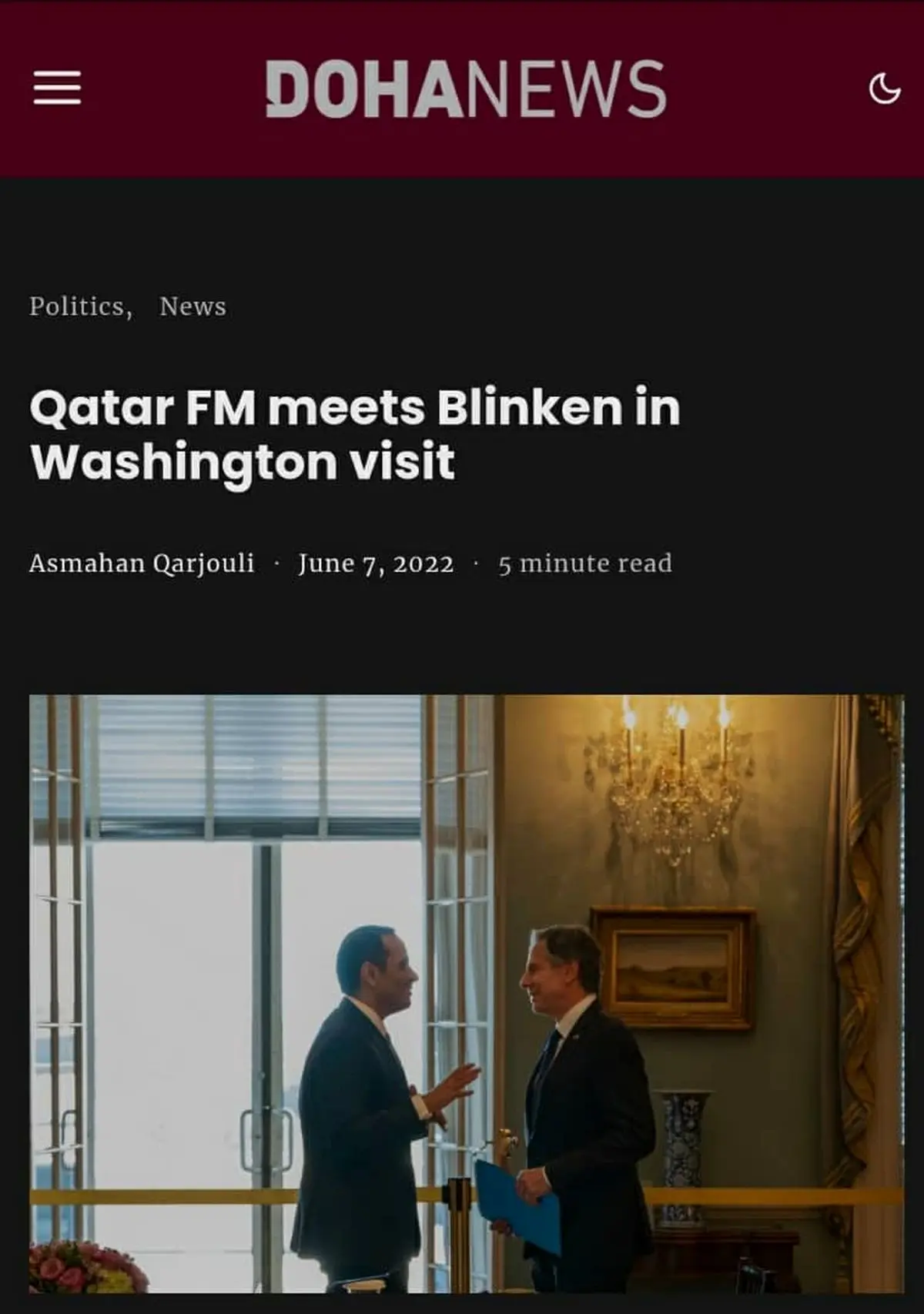 انتشار جزئیات دیدار وزیر خارجه قطر با وزیر خارجه آمریکا