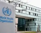مهم / سازمان جهانی بهداشت این واکسن کرونا را تایید کرد