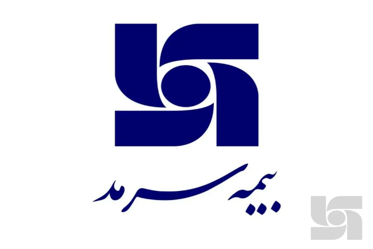 ارتقای رتبه بیمه سرمد در میان 150 شرکت برتر ایران

