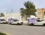 آبگرمکن های اهدایی بانک رفاه کارگران به شهروندان سیل زده بوشهری

