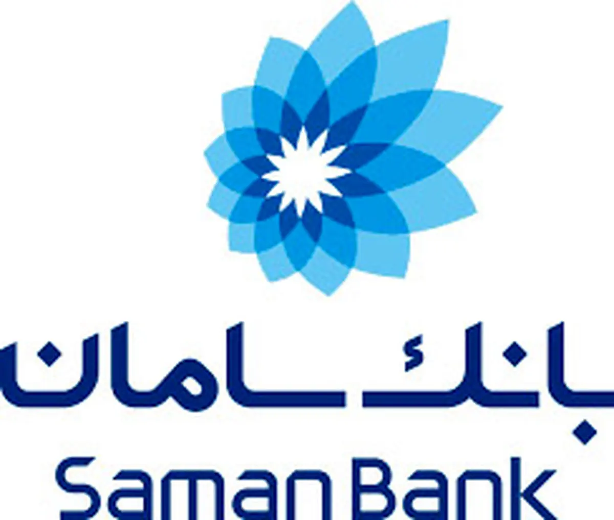 بانک سامان، برای سومین سال متوالی محبوب‌ترین بانک ایران شد

