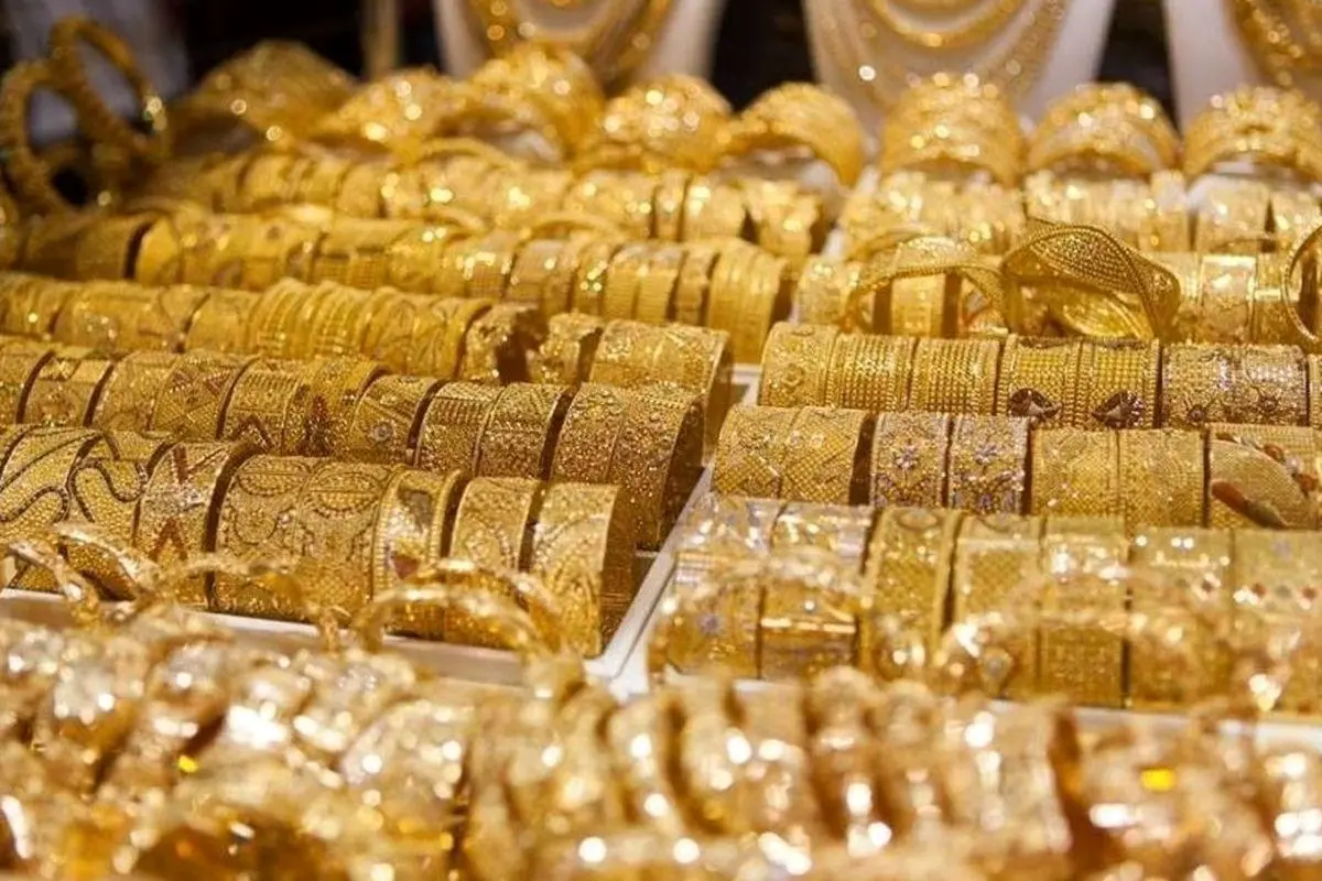 سقوط شوکه کننده قیمت طلا و سکه | بازار طلا کاهشی شد 