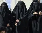 فعالیتهای سیاسی زنان در عربستان

