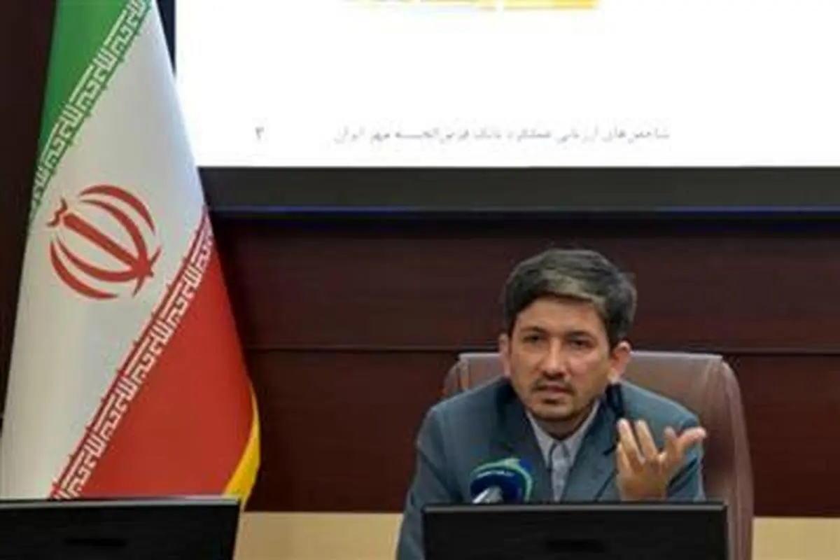 مدیرعامل بانک قرض‌الحسنه مهر ایران از افزایش ۷۳ درصدی منابع بانک خبر داد