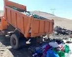اموال تملیکی کرمانشاه 6 تن کالای غیرقابل مصرف را امحاء کرد