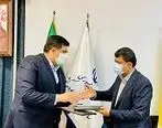 سازمان برنامه‌وبودجه و بانک پارسیان تفاهم‌نامه همکاری امضا کردند