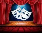 فراخوان نخستین جشنواره «اردیبهشت تئاتر» در منطقه آزاد اروند منتشر شد
