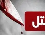 اخبار حوادث | قتل وحشیانه پرستار جوان در مشهد | جزئیات قتل پرستار جوان | قاتل بی رحم به دام پلیس افتاد
