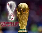 زمان دقیق شروع جام جهانی 2022 قطر | احتمال حذف یک تیم به دلیل تخلف از جام جهانی 2022 