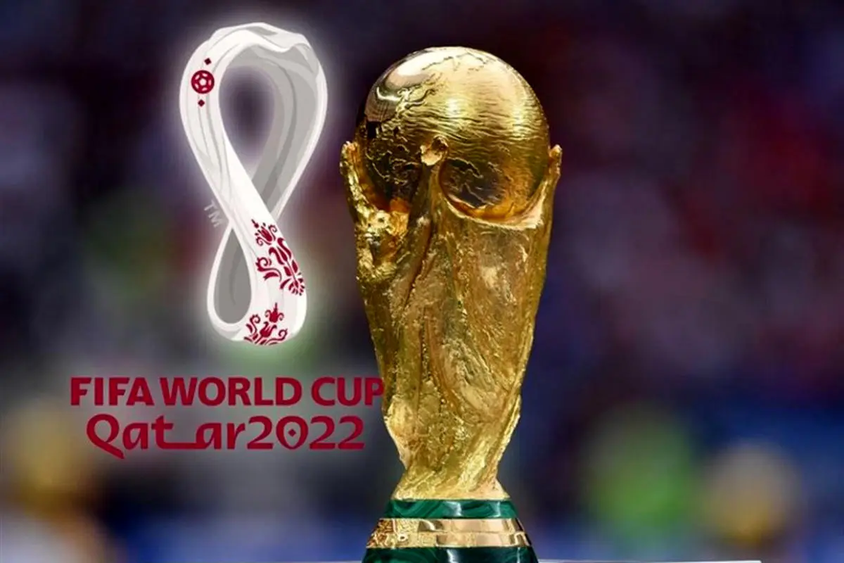 زمان دقیق شروع جام جهانی 2022 قطر | احتمال حذف یک تیم به دلیل تخلف از جام جهانی 2022 