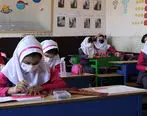 مدارس اصفهان تعطیل شد