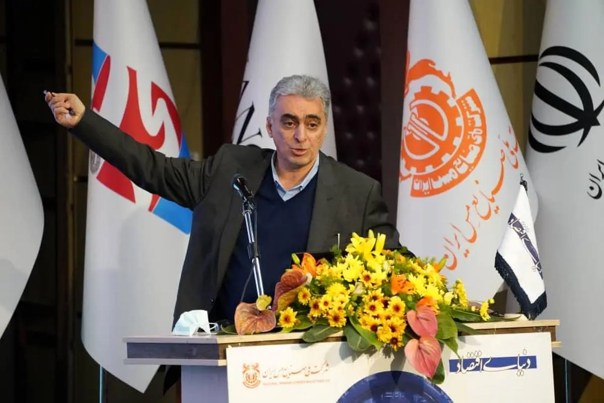 ایران در جایگاه هفتم ذخایر مس جهان