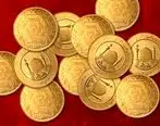 قیمت سکه و طلا امروز چهارشنبه ۱۲ مهر ۱۴۰۲