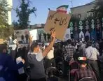 تجمع حامیان رییسی در صنعت بیمه در میدان فلسطین 