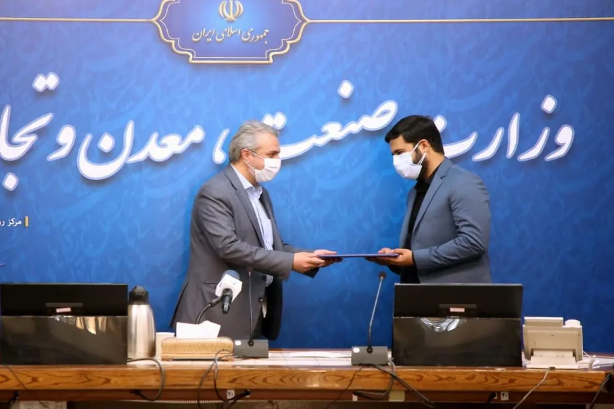 علیرضا پیمان پاک معاون وزیر و رئیس کل سازمان توسعه تجارت ایران شد