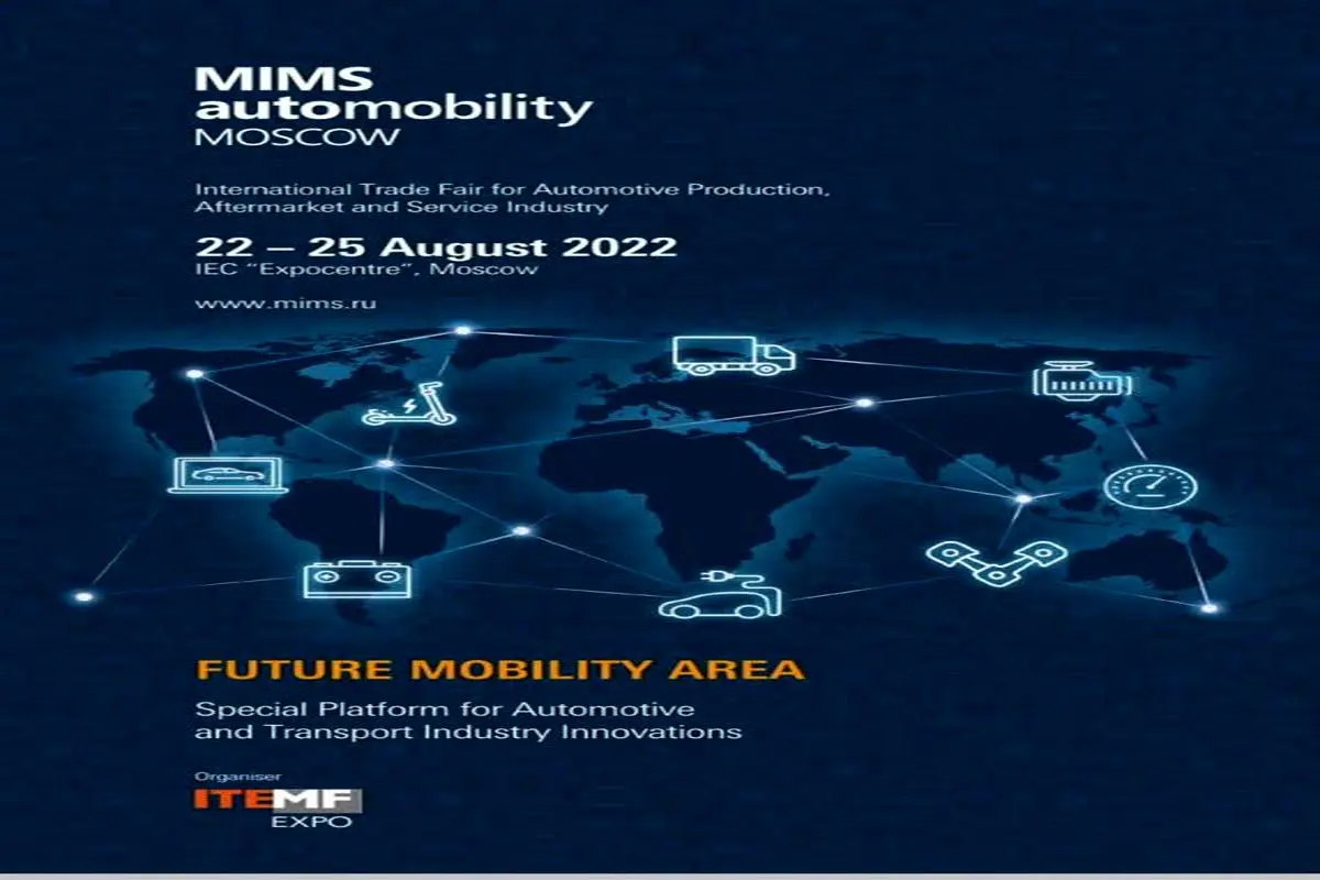 نمایش توانمندی‌های ایران خودرو و ۲۱ سازنده داخلی در روسیه