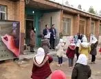 زنگ بیمه در استان همدان توسط بیمه آسیا نواخته شد