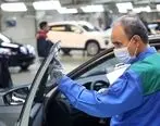 هویت ممتاز کیفیت برنامه ایران خودرو برای سال ۱۴۰۲