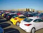 قیمت 6 خودروی وارداتی در سامانه یکپارچه اعلام شد