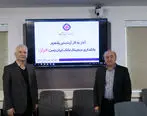 آغاز به کار آزمایشی پلتفرم بانکداری دیجیتال بانک ایران زمین

