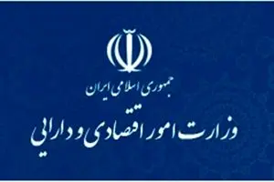 رئیس دولت سابق روی فراموشی افکار عمومی حساب کرده است/ گوشه ای از تصویر دقیق عملکرد اقتصادی دولت قبل برای استحضار آقای روحانی!