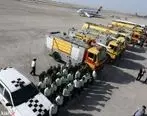 برگزاری نهمین دوره از مانور طرح اضطراری دو سالانه فرودگاه بین المللی کیش