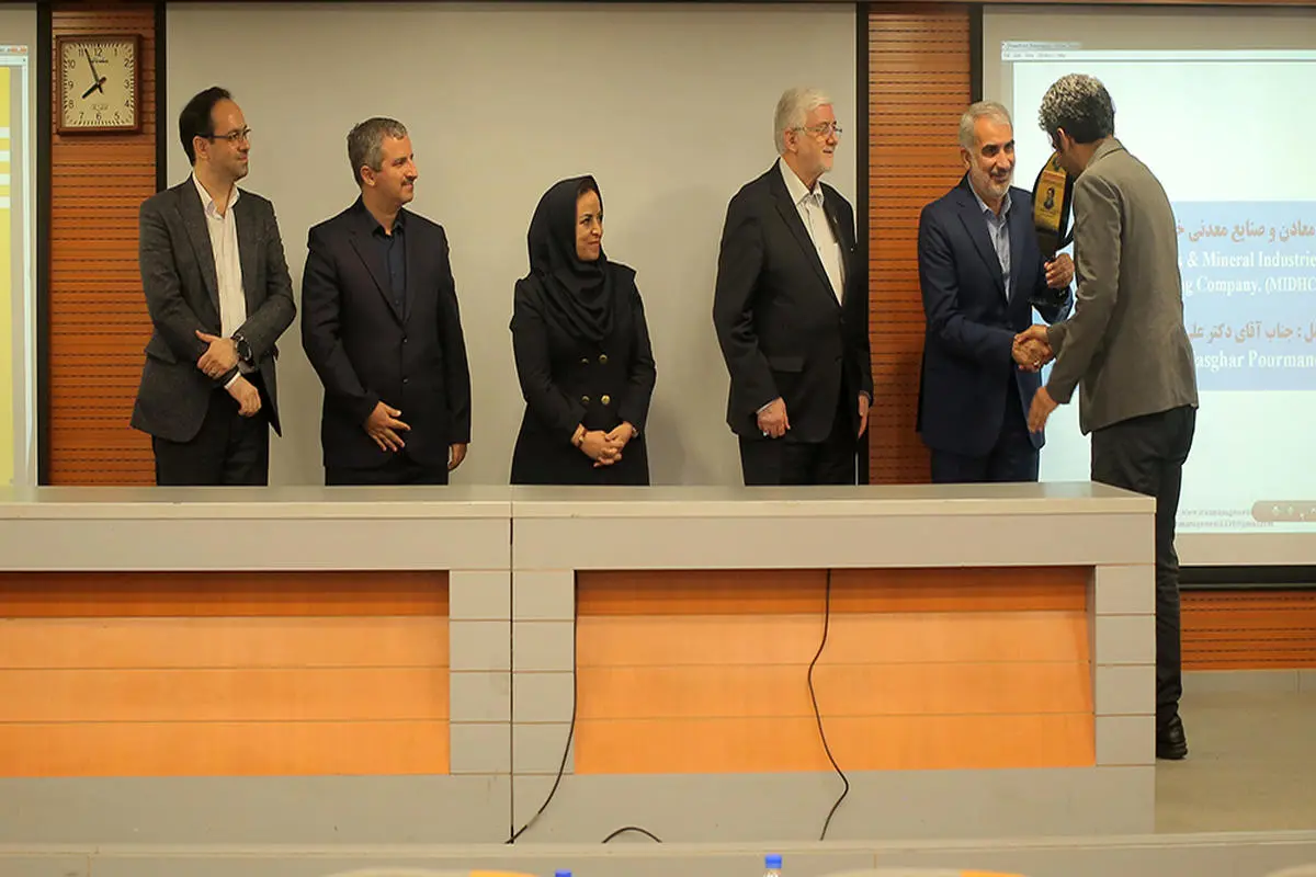موفقیت شرکت فولاد بوتیای ایرانیان در پنجمین دوره جایزه مدیریت دانشی