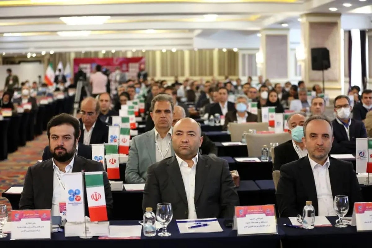 چهارمین سمینار متانول ایران برگزار شد