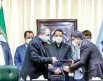 امضای تفاهم نامه همکاری بانک پارسیان و وزارت صمت برای تامین مالی زنجیره ای تولید