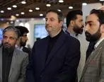 معرفی جزئیات اپلیکیشن «تهرانِ من» به بازدیدکنندگان 